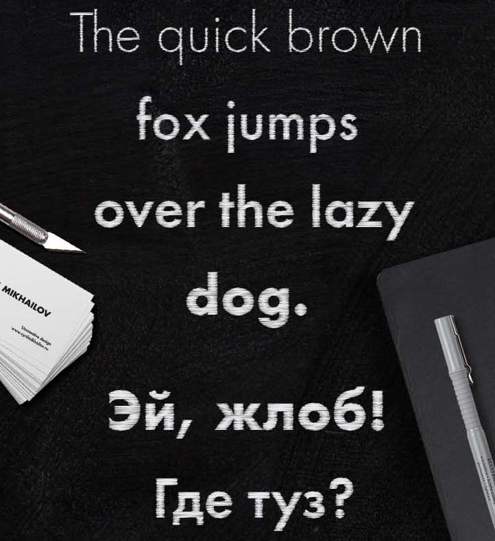 Schist 粉笔字风格英文字体